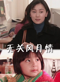 1对1视频